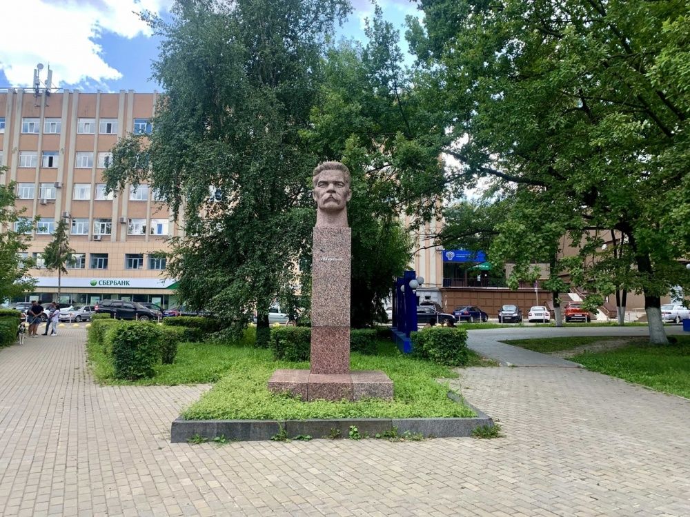 Памятник М. Горькому 